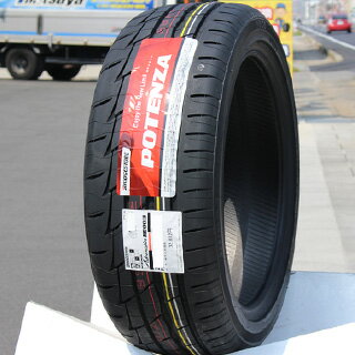 ブリヂストン POTENZA Adrenalin ポテンザ アドレナリン RE003 サマータイヤ 245/35R20WEDS WedsSport ウェッズ スポーツ FT-117 ホイールセット 4本 20インチ 20 X 8.5 +45 5穴 114.3