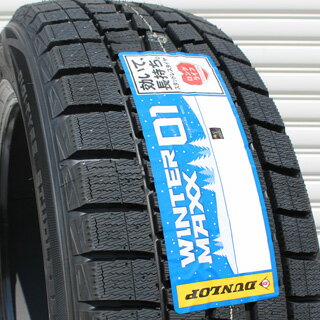 DUNLOP ダンロップ WINTER MAXX 01 ウィンターマックス WM01 215/65R16MKW MK-46 M/L+ ミルドブラック ホイール 4本セット 16インチ 16 X 7 +42 5穴 114.3