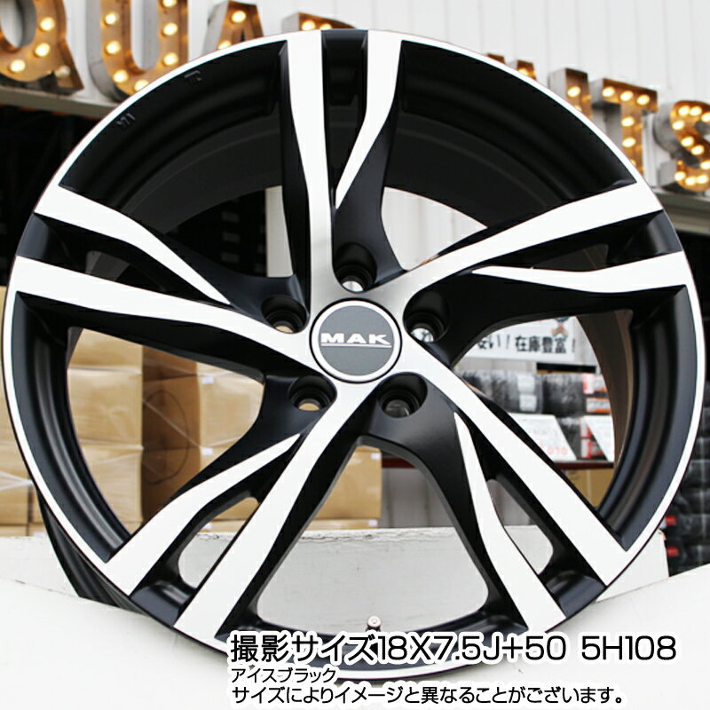 コンチネンタル NorthContact NC6 ノースコンタクト スタッドレス 235/55R18 阿部商会 MAK STOCKHOLM ホイール 18インチ 18 X 8.0J(VOLVO V90 CROSS PB420) +45 5穴 108 ボルボ V90クロスカントリー