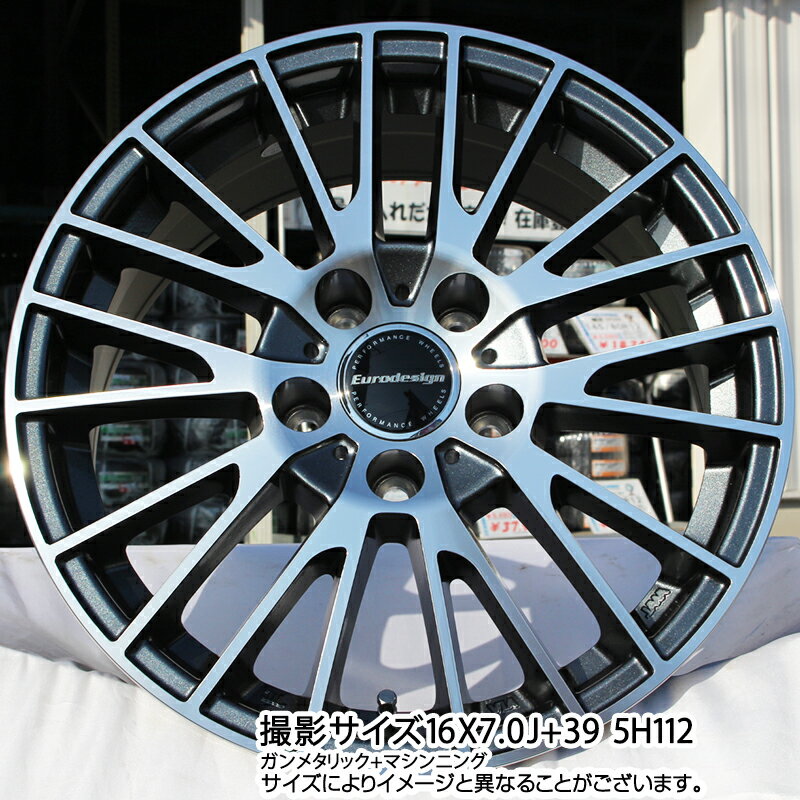 阿部商会 Euro desing CALWER ホイール 16インチ 16 X 7.0J(AUDI A3 8VC セダン) +39 5穴 112 ミシュラン e PRIMACY Eプライマシー 94V XL S1 正規 205/55R16 アウディA3