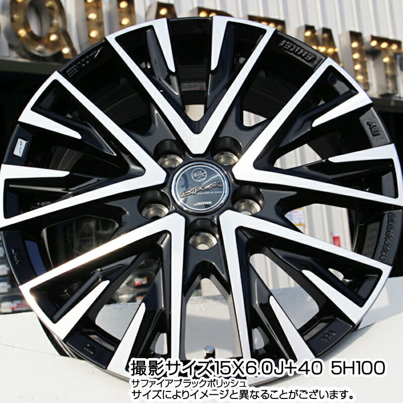 ブリヂストン ブリザック BLIZZAK VRX3 在庫● 2023年製 スタッドレス 205/65R16 KYOHO スマック レジーナ SMACK LEGINA ホイール 16 X 6.5J +38 5穴 114.3 カムリ