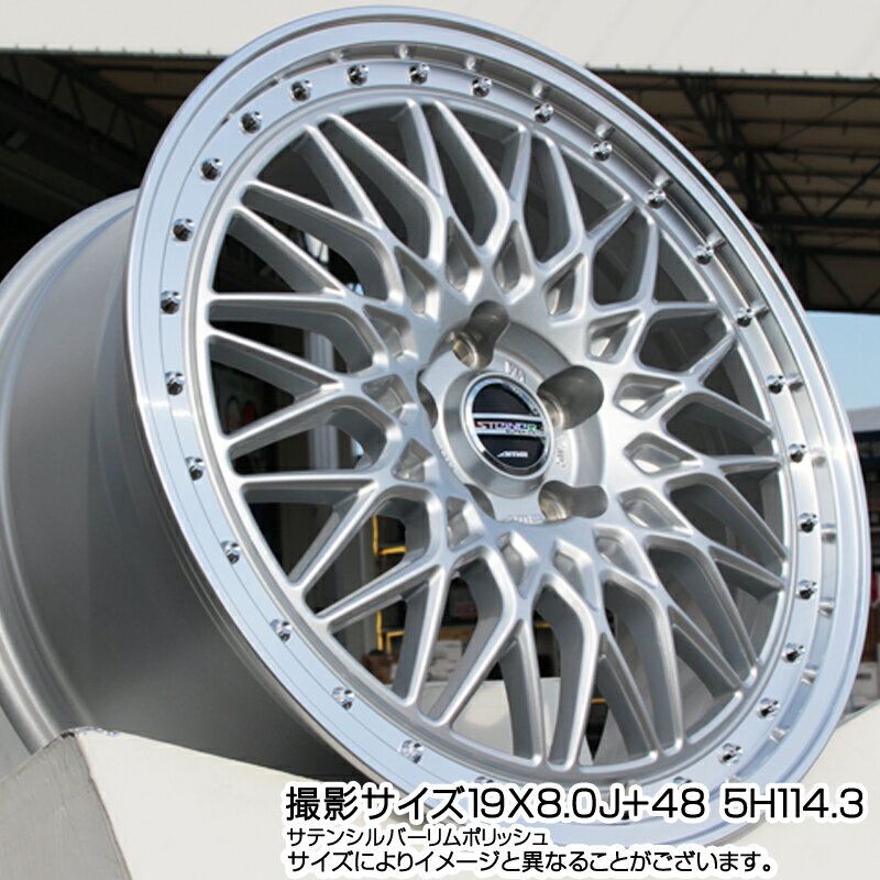 KYOHO シュタイナー FTX SIL 19インチ 19 X 8.0J +48 5穴 114.3 グッドイヤー EAGLE F1 SUPERSPORT イーグル F1 スーパースポーツ XL VW 正規品 新車装着 サマータイヤ 235/35R19 MAZDA3