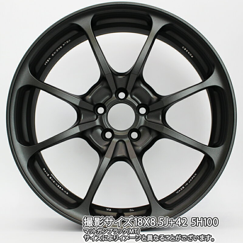 RAYS 【欠品次回9月末】 レイズ NE24 MT ボルクレーシング 18インチ 18 X 8.5J(VAB 6POT) +45 5穴 114.3 ミシュラン PILOT SPORT5 パイロットスポーツ5 (97Y) XL 正規 245/40R18 WRX STI 3