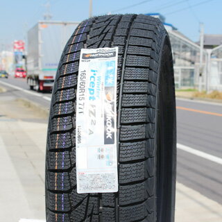 HANKOOK WINTER ICEPT W626 2018年製造品 スタッドレス スタッドレスタイヤ 215/55R17 KYOHO 共豊 STEINER FORCED SF-V ホイールセット 4本 17インチ 17 X 7 +55 5穴 114.3