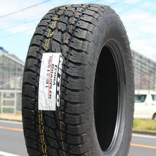 NITTO ニットー テラグラップラー TERRA GRAPPLER サマータイヤ 265/50R20MKW MK-66 ミルドサティンブラック ホイール 4本セット 20インチ JK ラングラー 20 X 8.5 +42 5穴 127