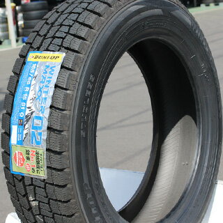 【6/20はエントリーで最大P28倍】 【2本以上からの販売】DUNLOP WINTER MAXX 02 ウィンターマックス WM02 軽自動車 ダンロップ スタッドレス 165/55R15 1本価格 タイヤのみ スタッドレスタイヤ 15インチ