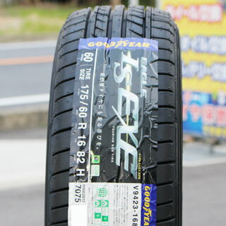 グッドイヤー EAGLE イーグル LS EXE サマータイヤ 215/65R16MKW MK-46 M/L+ ミルドブラック ホイール 4本セット 16インチ 16 X 7 +42 5穴 114.3