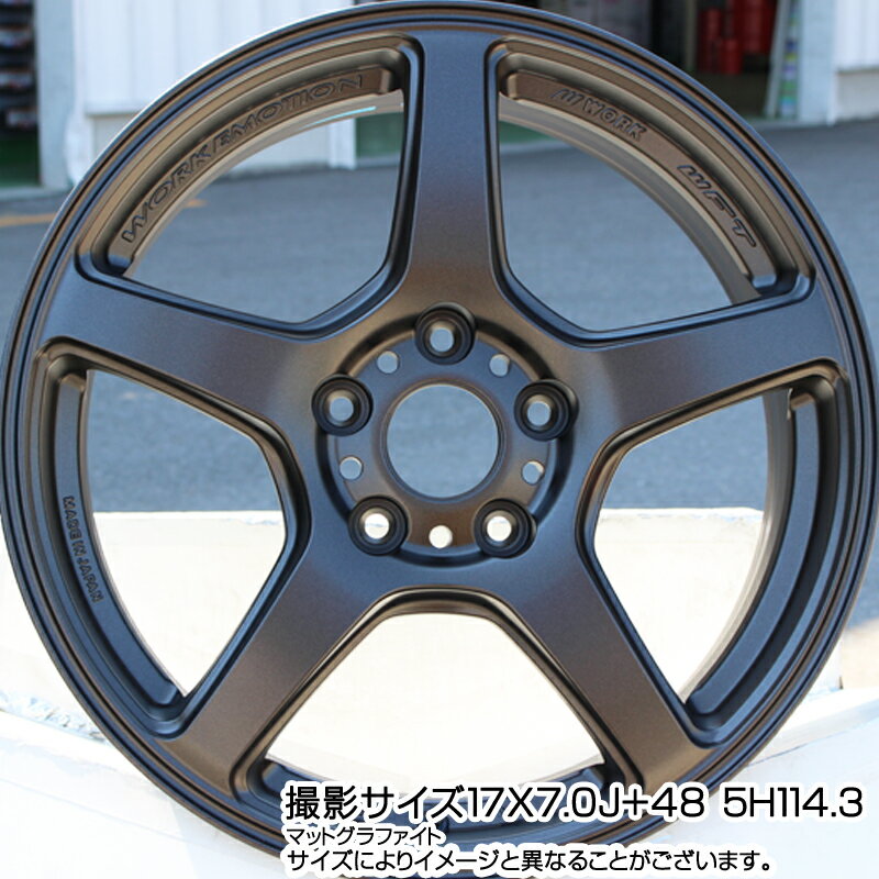 ミシュラン CROSSCLIMATE2 SUV クロスクライメイト2 SUV オールシーズンタイヤ 92W 正規 215/50R18 WORK ワーク EMOTION エモーション T5R 18インチ 18 X 7.5J +53 5穴 114.3 プリウス 3