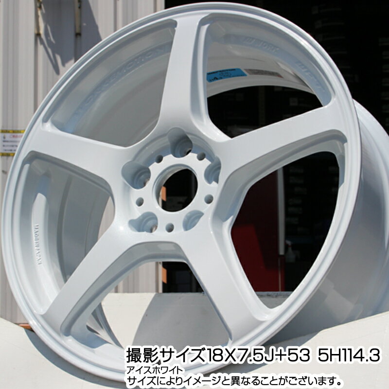 WORK ワーク EMOTION エモーション T5R ICW 18インチ 18 X 7.5J +43 5穴 114.3 グッドイヤー EAGLE F1 SUPERSPORT イーグル F1 スーパースポーツ XL VW 正規品 新車装着 サマータイヤ 225/40R18 ヤリス