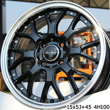 【4/15はRカードで最大44倍】 BLEST Eurosport Type815 ホイールセット 17インチ 17 X 7.0J +53 4穴 100TOYOTIRES トーヨー ナノエナジー3プラス 在庫 NANOENERGY3plus サマータイヤ 195/45R17