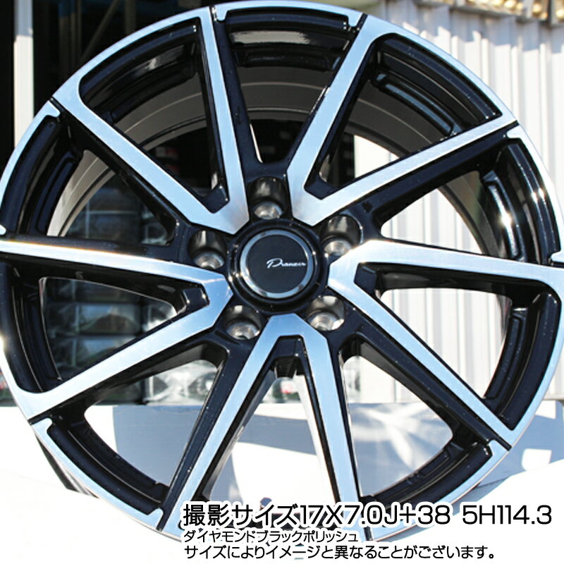 KOSEI プラウザー レグラス LGS521 ホイール 15 X 6.0J +43 5穴 114.3 TOYOTIRES トーヨー トランパス MPZ ミニバン TRANPATH サマータイヤ 205/70R15