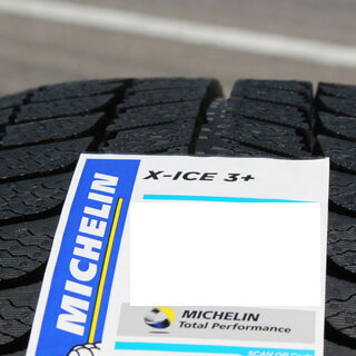 ミシュラン X-ICE XI3+ スリープラス エックスアイス スタッドレスタイヤ 235/55R19BLEST Bahnsport Type505 ホイール 4本セット 19インチ 19 X 8.5 +43 5穴 114.3