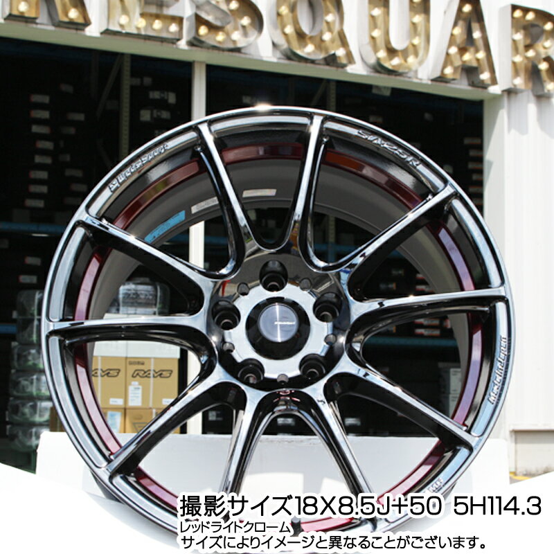 【9/1はワンダフルデーでポイントアップ！】 ステップワゴン WEDS SA-25R ウェッズ スポーツ ホイール 18インチ 18 X 8.0J +45 5穴 114.3 ピレリ P ZERO PZ4 ピーゼロ 95Y XL MO-S NCS 並行 225/45R18