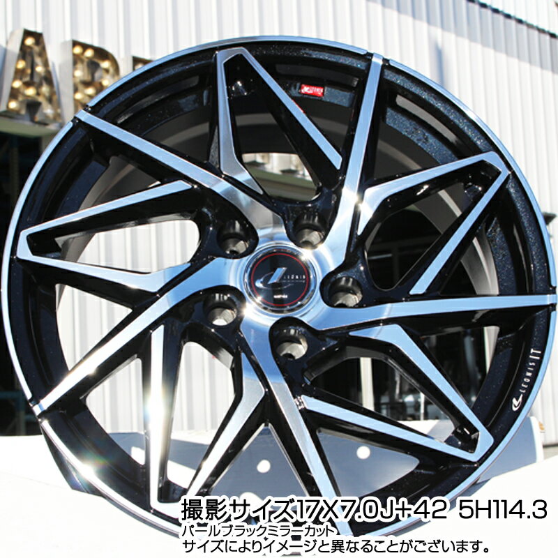 コンチネンタル VikingContact 7 バイキング スタッドレス 185/65R15 WEDS 40564 レオニス LEONIS IT PBMC 15インチ 15 X 6.0J +43 5穴 114.3 CR-Z