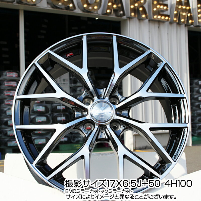 WEDS 37415 レオニス MX ウェッズ Leonis BMCMC ホイール 17インチ 17 X 6.5J +50 4穴 100 Rotalla RU01 【欠品時は同等商品のご提案します】サマータイヤ 195/45R17 フィット シャトル