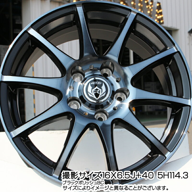 DUNLOP ウィンターマックス03 WM03 ダンロップ スタッドレス 185/65R15 WEDS 40518 ライツレー RIZLEY KC 15インチ 15 X 6.0J +43 5穴 114.3 CR-Z