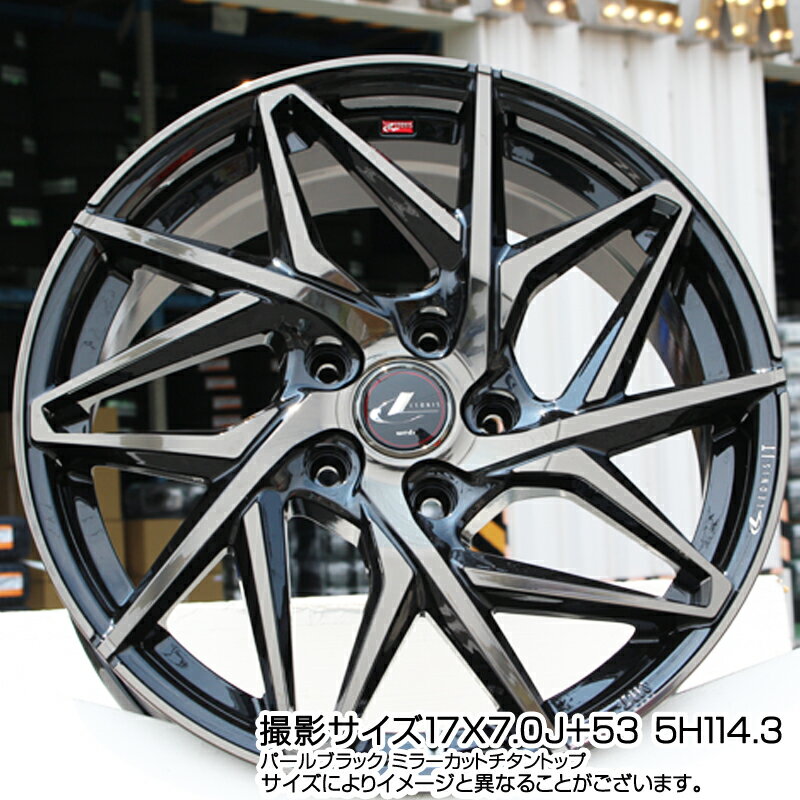 【8/20は39ショップ限定Pアップ！千円クーポン発行中！】qz ヴェゼル TOYOTIRES トーヨー タイヤ CELSIUS オールシーズンタイヤ 215/60R16 WEDS 40580 レオニス LEONIS IT 16インチ 16 X 6.5J +40 5穴 114.3