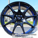 DUNLOP ウィンターマックス03 WM03 ダンロップ スタッドレス 215/45R17 WEDS ウェッズ スポーツ SA99R SA-99R 17インチ 17 X 7.5J +45 5穴 114.3 リーフ 3