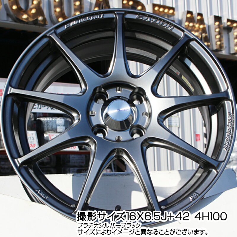 WEDS ウェッズ スポーツ SA99R SA-99R PSB 16インチ 16 X 6.5J +50 4穴 100 TOYOTIRES プロクセス CF3 サマータイヤ 185/55R16 フィット シャトル