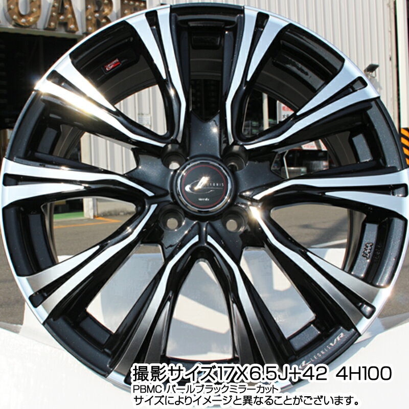 WEDS 41226 LEONIS VR PBMC ウェッズ レオニス ホイール 16インチ 16 X 6.0J +42 4穴 100 DUNLOP ダンロップ ディレッツァ DZ102 DIREZZA サマータイヤ 205/50R16 アクア