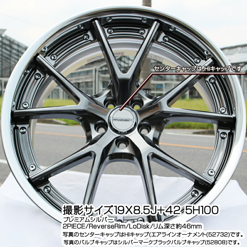 WEDS MAVERICK 905S PS S-LoDisk 18インチ 2ピース 18 X 8.0J +50 5穴 114.3 グッドイヤー EAGLE F1 SUPERSPORT イーグル F1 スーパースポーツ XL VW 正規品 新車装着 サマータイヤ 225/40R18 シビックTypeR