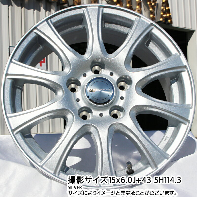 WEDS LAUFBAHN 在庫● ホイール 15インチ 15 X 6.0J +43 5穴 114.3 KUMHO ecoWING ES31 エコウィング サマータイヤ 185/65R15 CR-Z