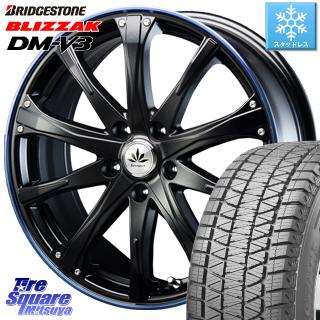 ブリヂストン 2019年製 ブリザック DM-V3 【最終値下げ済 在庫】スタッドレスタイヤ スタッドレス 225/65R17 BLEST Bahnsport Type504 ホイールセット 4本 17インチ 17 X 7 +48 5穴 114.3