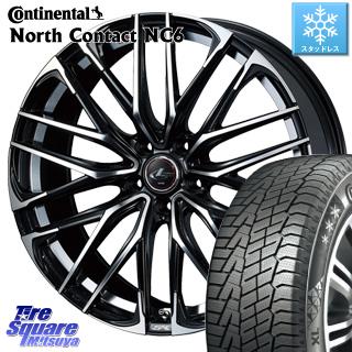 コンチネンタル North Contact NC6 ノースコンタクト スタッドレス スタッドレスタイヤ 225/50R17 WEDS 38314 レオニス SK ウェッズ Leonis ホイールセット 4本 17インチ 17 X 7 +42 5穴 114.3