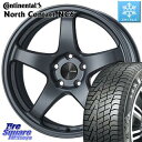 コンチネンタル North Contact NC6 ノースコンタクト スタッドレス スタッドレスタイヤ 225/45R17 ENKEI PerformanceLine PF05 ホイールセット 4本 17インチ 17 X 7.5 +45 5穴 100