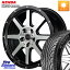 10/300ΤĤ MANARAY MID ROADMAX WF-8 WF8 ɥޥå ۥ 17 17 X 7.0J +42 5 114.3 KENDA  KAISER KR20 ޡ 205/45R17