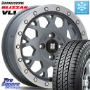 ブリヂストン BLIZZAK VL1 ブリザック スタッドレス 155/80R14 88*86 MLJ XJ04 XTREME-J エクストリームJ セメント 14インチ 14 X 4.5J +43 4穴 100