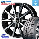 ルーミー TOYO ガリットギズ GARIT GIZ ●● 在庫● 2023年製 スタッドレス 165/60R15 WEDS ウエッズ RIZLEY MG ライツレー ホイール 15インチ 15 X 5.5J +42 4穴 100