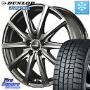 DUNLOP ウィンターマックス02 WM02 XL ダンロップ スタッドレス 245/45R18 MANARAY 【欠品次回6月下-7月上旬予定】MID EuroSpeed ユーロスピード V25 ホイール 18インチ 18 X 7.5J +38 5穴 114.3