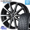 VOXY DUNLOP ウィンターマックス02 WM02 ダンロップ スタッドレス 195/60R16 MANARAY MID EUROSPEED V25 ホイール 16インチ 16 X 6.5J +53 5穴 114.3