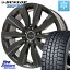 륻ǥ٥ C饹 DUNLOP 󥿡ޥå02 WM02 å åɥ쥹 225/50R17 KYOHO EURO ZWEI ĥ FK-10 ֥å 17 X 7.0J(MB W205) +48 5 112