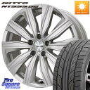 【1/10は初売りセール！クーポン有！】 アウディA3 KYOHO EURO ZWEI ツヴァイ FK-10 シルバー 17 X 7.5J(AUDI A3 8VC) +50 5穴 112 NITTO ニットー NT555 G2 サマータイヤ 225/45R17