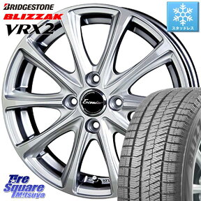 ブリヂストン ブリザック VRX2 2023年 スタッドレス 155/65R14 HotStuff エクシーダー E04 14インチ 14 X 4.5J +45 4穴 100 雪道安心のVRX2アクティブ発泡ゴム2搭載VRX2【目玉商品1】 在庫●