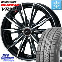 ブリヂストン ブリザック VRX2 スタッドレス ● 在庫● 2023年製 155/65R14 WEDS LEONIS レオニス GX PBMC ウェッズ ホイール 14インチ 14 X 4.5J +45 4穴 100