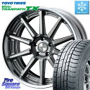 アルファード TOYO ウィンター トランパス TX 2023年製 スタッドレス 235/50R18 WEDS MAVERICK 1010S S-LoDisk 18インチ 2ピース 18 X 8.5J +38 5穴 114.3