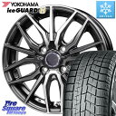 YOKOHAMA R2834 iceGUARD6 ig60 アイスガード ヨコハマ スタッドレス 195/60R16 HotStuff Precious AST M4 プレシャス アスト M4 4H ホイール 16インチ 16 X 6.0J +50 4穴 100