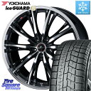 ヴェゼル YOKOHAMA R2756 iceGUARD6 ig60 アイスガード ヨコハマ スタッドレス 215/60R16 WEDS 41235 LEONIS VR PBMC ウェッズ レオニス ホイール 16インチ 16 X 6.5J +52 5穴 114.3