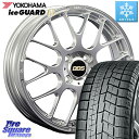 YOKOHAMA R2806 iceGUARD6 ig60 アイスガード ヨコハマ スタッドレス 165/55R15 BBS RP 鍛造1ピース ホイール 15インチ 15 X 5.5J +45 4穴 100