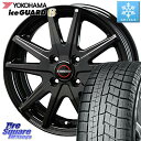 マーチ YOKOHAMA R2757 iceGUARD6 ig60 アイスガード ヨコハマ スタッドレス 165/70R14 BLEST EUROMAGIC Lance ST ホイール 14インチ 14 X 5.5J +45 4穴 100