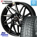 アクア YOKOHAMA R2793 iceGUARD6 ig60 アイスガード ヨコハマ スタッドレス 215/45R17 WEDS 40587 レオニス LEONIS IT PBMCTI 17インチ 17 X 6.5J +50 4穴 100