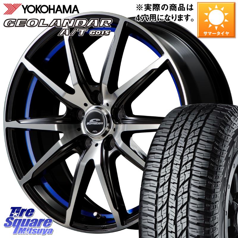 1/15Ϥ㤤ʪޥ饽󡪥ݥͭ 롼ߡ ϥ顼 MANARAY MID SCHNEIDER ʥ RX02 15 15 X 5.5J +43 4 100 YOKOHAMA R2233 襳ϥ GEOLANDAR AT G015 A/T ֥å쥿 165/60R15