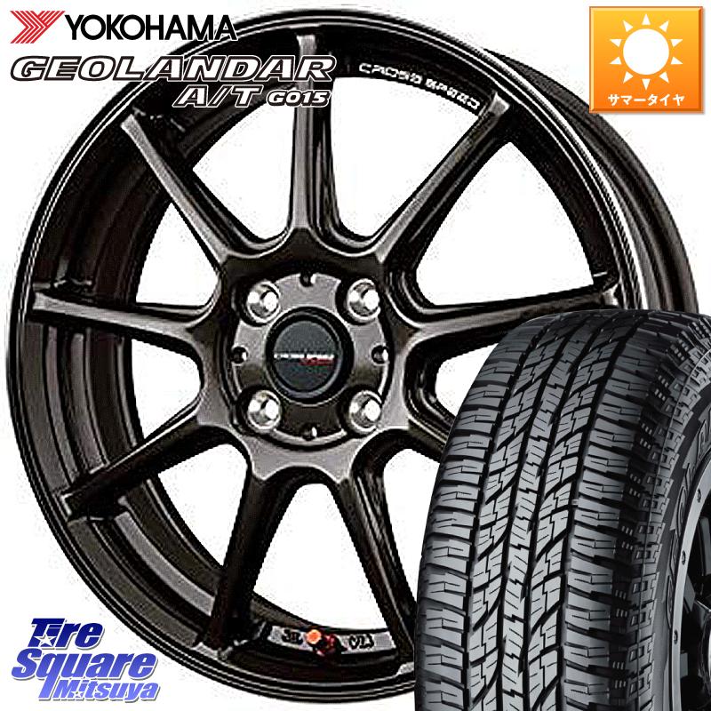 1/15Ϥ㤤ʪޥ饽󡪥ݥͭ ǥꥫߥ ꥪ ϥ顼 HotStuff ԡ RS9 RS-9  ۥ 15 15 X 4.5J +45 4 100 YOKOHAMA R2233 襳ϥ GEOLANDAR AT G015 A/T ֥å쥿 165/60R15