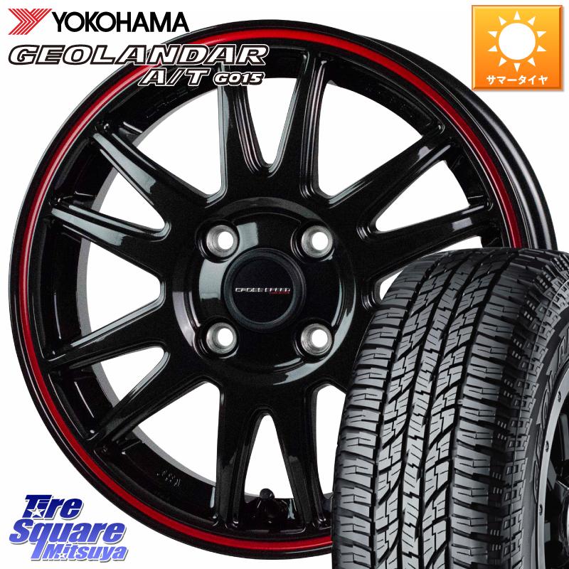 1/15Ϥ㤤ʪޥ饽󡪥ݥͭ ǥꥫߥ ꥪ ϥ顼 HotStuff ԡ CR6 CR-6 ̥ۥ 15 15 X 4.5J +45 4 100 YOKOHAMA R2233 襳ϥ GEOLANDAR AT G015 A/T ֥å쥿 165/60R15