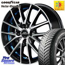 アクア グッドイヤー ベクター Vector 4Seasons Hybrid オールシーズンタイヤ 195/60R15 MANARAY MID SCHNEIDER シュナイダー RX27 RX-27 ホイール 4本 15インチ 15 X 5.5J +43 4穴 100