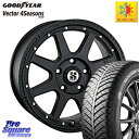 ヤリス グッドイヤー ベクター Vector 4Seasons Hybrid オールシーズンタイヤ 205/50R17 MLJ XTREME-J エクストリームJ ホイール 17インチ 17 X 7.5J +38 5穴 114.3