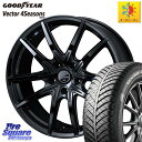 86 グッドイヤー ベクター Vector 4Seasons Hybrid オールシーズンタイヤ 225/45R17 WEDS レオニス Navia ナヴィア01 next ウェッズ ホイール 17インチ 17 X 7.0J +47 5穴 100